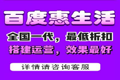 百度推广效果提升的五大优化技巧及案例