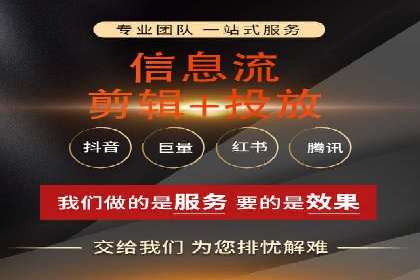 案例解析：SEM优化助力企业品牌建设
